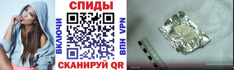 блэк спрут онион  Ливны  АМФЕТАМИН 98% 