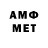 КЕТАМИН VHQ Mehul Srivastava