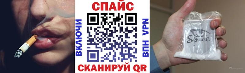 БУТИРАТ Butirat магазин продажи наркотиков ОМГ ОМГ вход Ливны