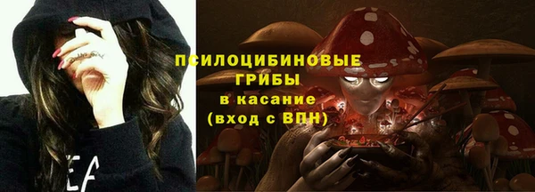 бутик Абаза