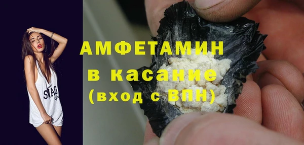 ПСИЛОЦИБИНОВЫЕ ГРИБЫ Алексин