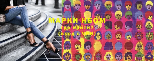 дурь Алексеевка
