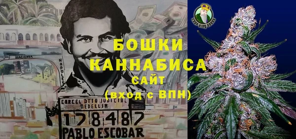 амфетамин Алзамай