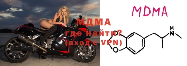 амфетамин Алзамай