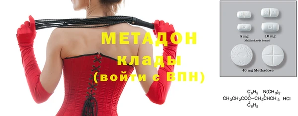 ПСИЛОЦИБИНОВЫЕ ГРИБЫ Алексин