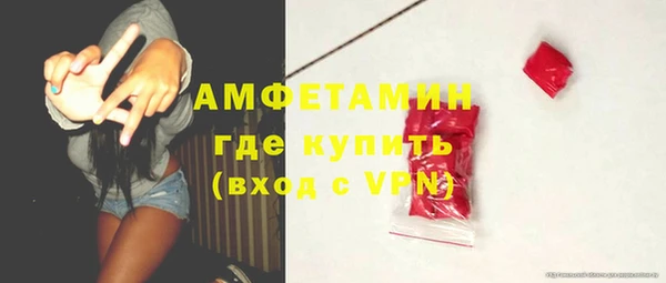 бутик Абаза