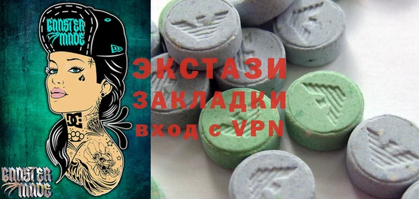 дурь Алексеевка