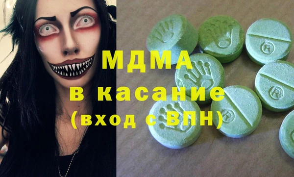 дурь Алексеевка