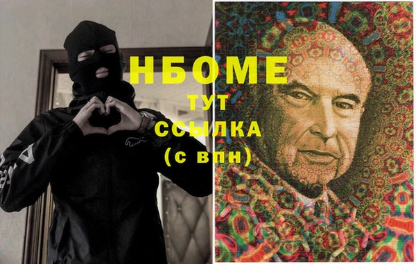дурь Алексеевка