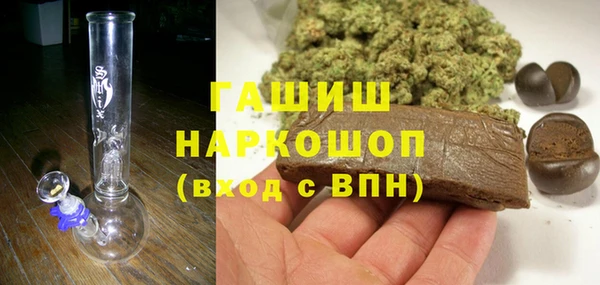 амфетамин Алзамай