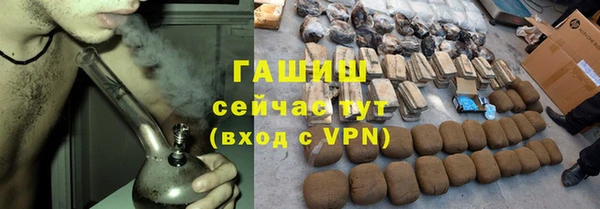 дурь Алексеевка