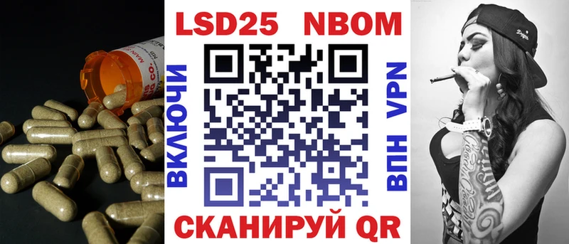 даркнет сайт Ливны LSD-25 экстази ecstasy
